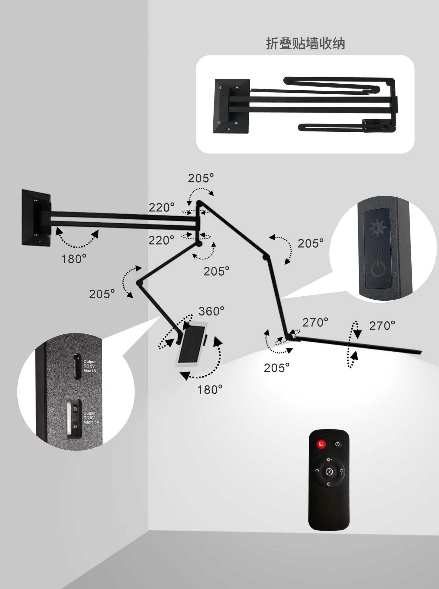 Wall/Ceiling light & Tablet holder
