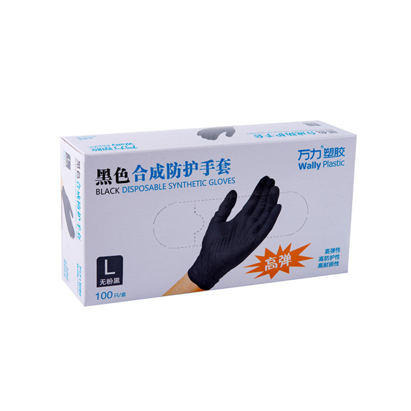 Tattoo Vinyl/Nitrile Gloves